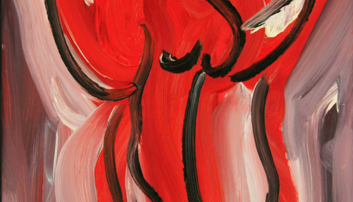 Torsten Schlüter, "Ardhenari", 2005, Öl auf Leinwand, 70x50cm