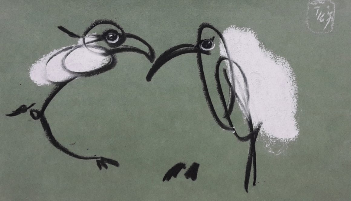 Torsten Schlüter, 2016, Kreide, 17,5x25,5cm