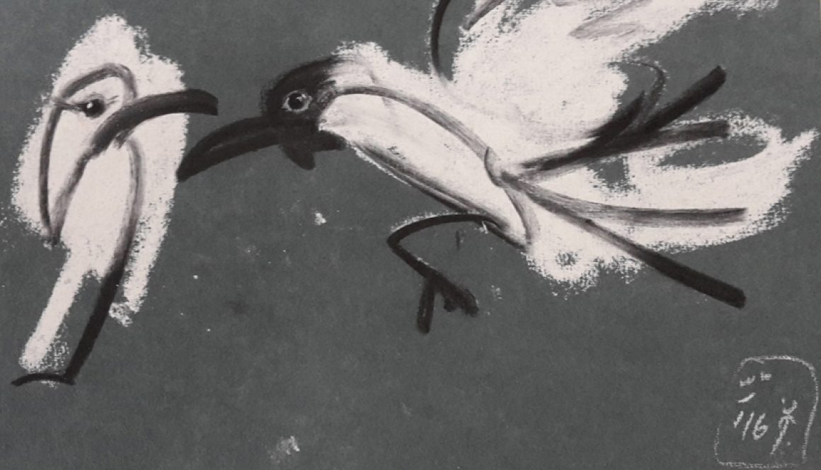 Torsten Schlüter, 2016, Kreide, 17,5x25,5cm